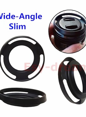 40.5mm Slim Wide Angle Vented Lens Hood Replace LH-S1650 for