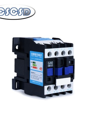 1pcs AC contactor 9A CJX2 0910 LC1 0901 switches single pha