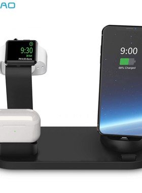 3 in 1 Charging Station Stand Type C Charger Holder For iPh