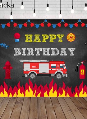 Firetruck Birthday Party Backdrop Fire Truck Boy 1st First B