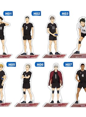 15 cm Anime Haikyuu!! Acrylic Desk Stand Figure Model Table