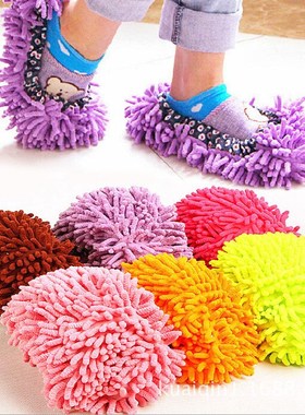 1 pcs Multifunctional Sweep floor uncovered lazy drag oversh