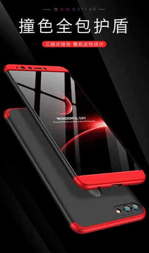 Олхвейтра телефонная крышка для Huawei Y9 2019 наслаждается 8 9S Y7 Pro