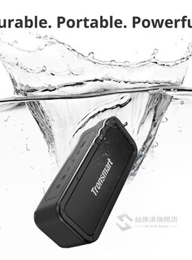 Elet ce Bluetooth Speaker  Portable Wireless speaker for pho