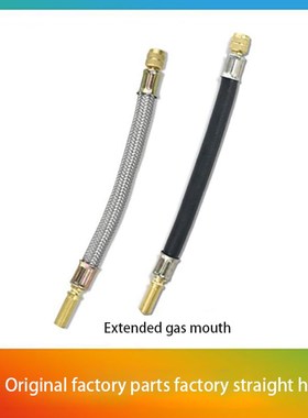 Bicycle Valve Extender Bike Gas-Filled Extension Tube for Xi