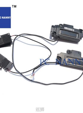 FOR  ThinkPad x1 Carbon Gen 7th speakers 5SB0V25485