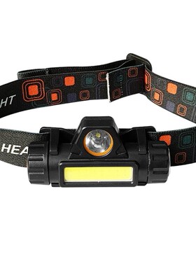 Outdoor Night Fishing Camping Climbing LED COB Rechargeable