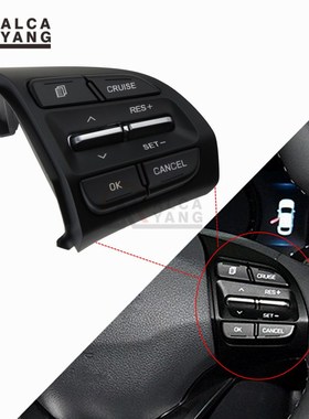 With Chrome Steering Wheel Button For Hyundai Elantra AD Sp