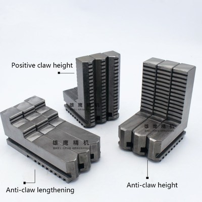 250 Three-jaw Chuck Jaw, Lengthening of Reverse Jaw, Heighte