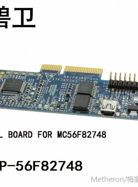 HVP-56F82748 EVAL BOARD FOR MC56F82748
