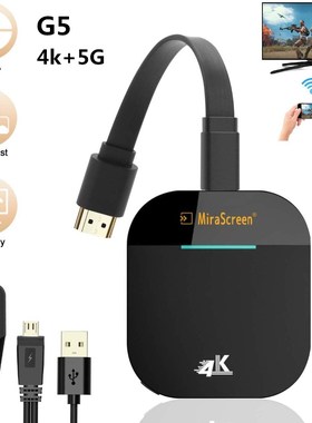 4K 5G 1080P TV  HDMI anycast Miracast DLNA Airplay WiFi Disp