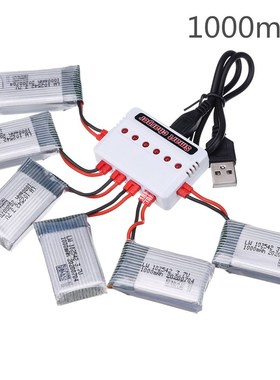 3.7V 1000mAh 102542 Lipo Battery  for Syma X5HC X5HW X5UW X