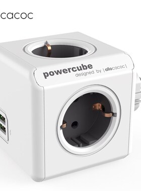 Allocacoc Powercube Power Strip With USB EU Plug Smart Adapt