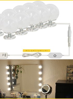 Makeup Mirror Light Screw on or 3M er Hide wires install Alu