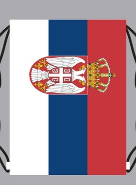 Drawstring Backpack Bag with Serbia Flag Small Backpack Pri