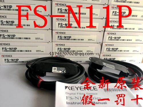 KEYENCE  FS-N18N FS-N11P FS-N41N    new and original - 封面