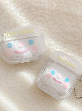 Cute Smile Cases For AirPods Pro Glitter Dynamic Liquid Qui