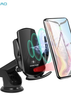 FDGAO Automatic Clamping Car Phone Charger Type C QC 3.0 Ma