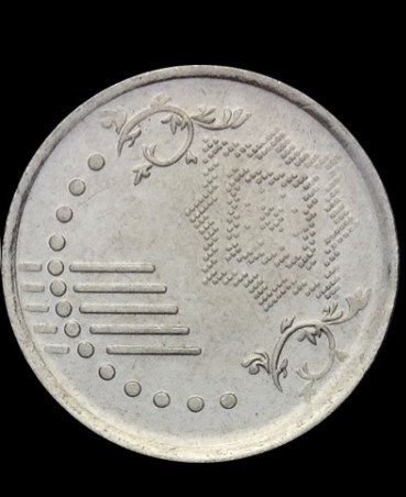 18mm malaysia ,100% real genuine comemorative coin,original