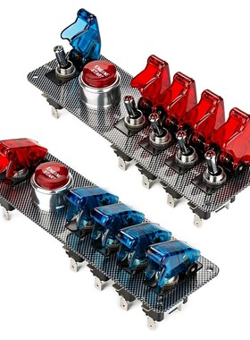 Jtron DC12V Carbon Fiber Racing Car Ignition Switch Panel +