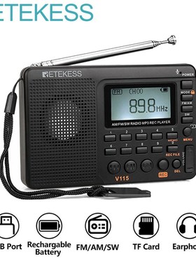 Retekess V115 FM/AM/SW Radio Receiver Bass Sound MP3 Player