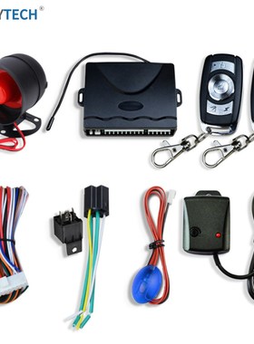 Auto Engine Start Push Start Button Keyless Alarm System Rem