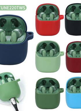 1PC Colorful TWS Silicone Solid Color Protective Case Bluet