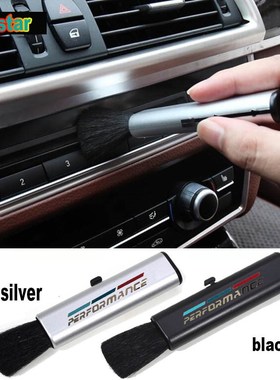 M performance  Car interior Cleaning Brush sticker for BMW