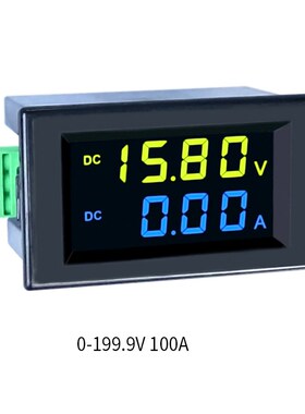1pcs DC 0-600V  200A voltage ammeter two-color display led p
