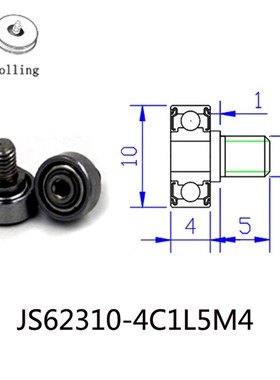 Bearing steel material 623zz bearing with  303 stainless ste
