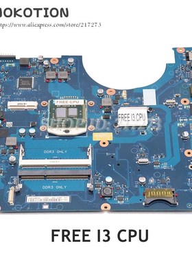 Samsung NP-R540 R540 Laptop Motherboard HM55 MA HD DDR3 BA41