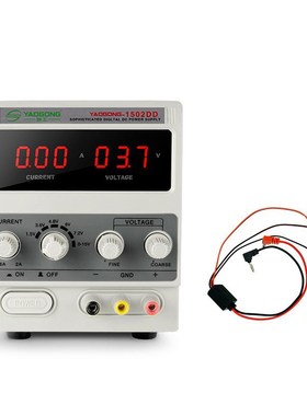 1502DD 15V 2A AC to DC Regulated Power Supply Adjustable Cur