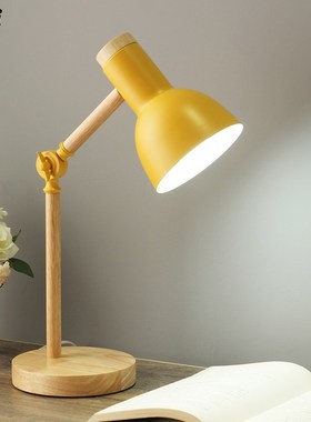 Nordic Creative Desk Lamp Modern Bedroom Bedside Lamp Offic