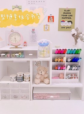 Multifunctional storage rack Children's Bookcases Student bo