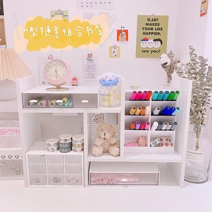 Multifunctional storage rack Children's Bookcases Student bo