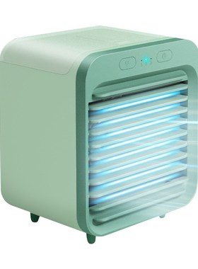 Rechargeable Water-cooled Air Conditioner Desktop Cooling Fa