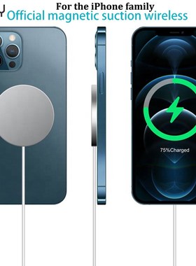 Suitable for iPhone X XS XR 11 12pro Max MagSafe magnetic w