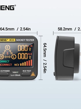 ANENG AC11 Digital display socket tester plug polarity phas