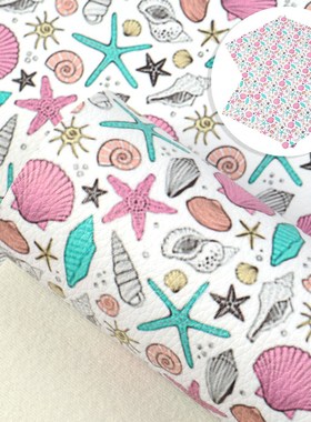 20*34cm Animal Printed Litchi Faux Synthetic Leather Fabric