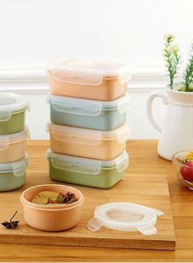 Bento Box Wheat Straw Split Lunch Box For School Kids Work P