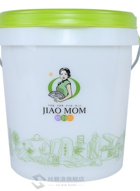 Enzyme barrel  ferter bucket 1pc