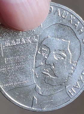 31mm Kazakhstan ,100% Real Genuine Comemorative Coin,Origin
