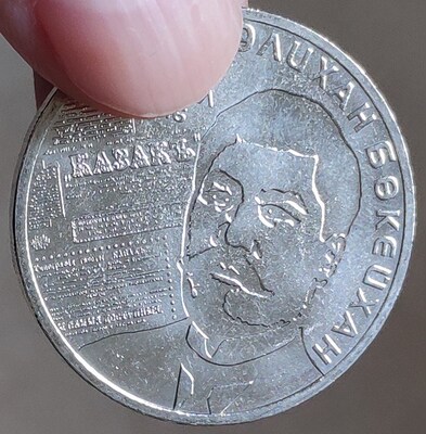 31mm Kazakhstan ,100% Real Genuine Comemorative Coin,Origin