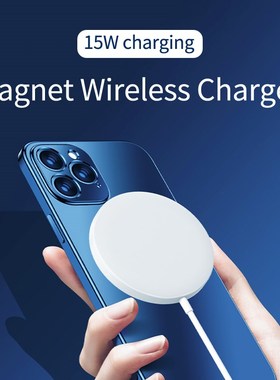 15W magnetic wireless charger for iPhone 12pro Max 12pro Qi