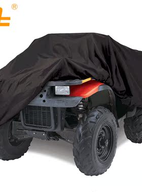 190T atv cover Universal outdoor Waterproof Dustproof silve