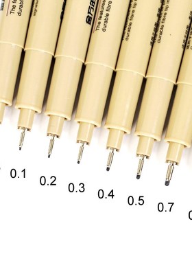 1/3Pcs Pigment Liner Pigma Micron Ink Marker Pen 0.05 0.1 0