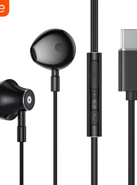 Type C Earphone Wired In Ear Stereo Wire Headset USB C Noic