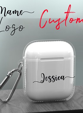 Custom Conjoined Airbag case for Airpod Case with keychain