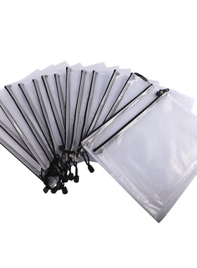 15 Pack Mesh Zipper Pouch Document Bag A4 Waterproof Docume
