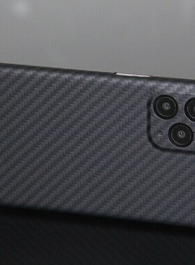 Rea Carbon Fiber Case for iPhone 12 Mini Pro Max 11 Pr